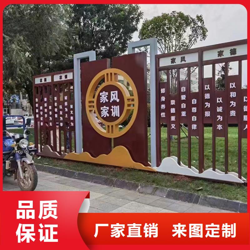 不锈钢景观小品全国配送