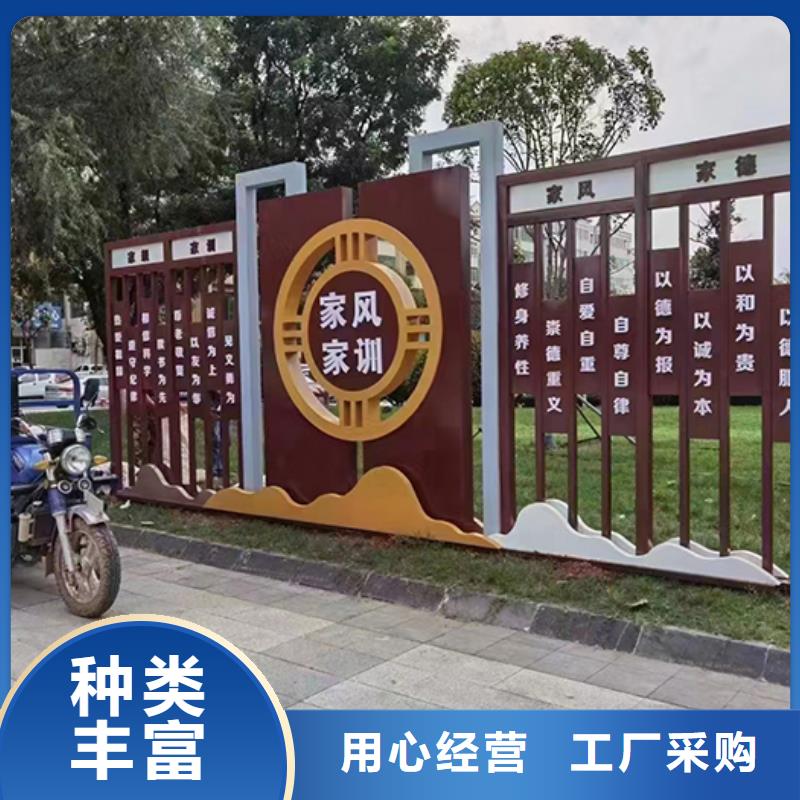 不锈钢景观小品全国配送