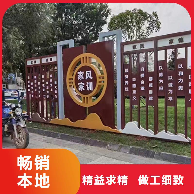 大型广场金属景观小品值得信赖