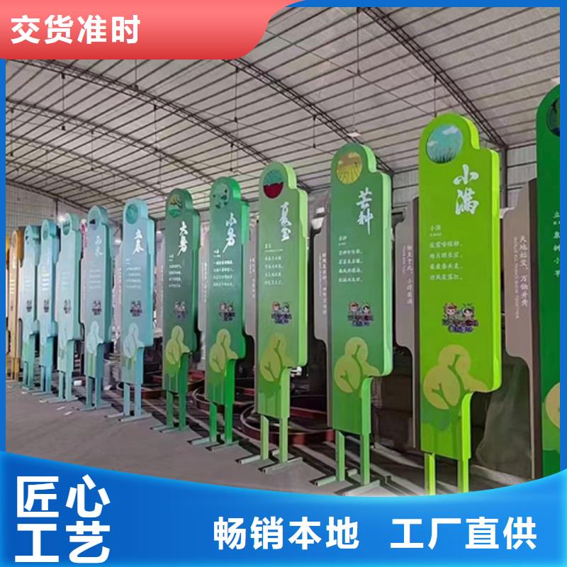 不锈钢景观小品定制订制