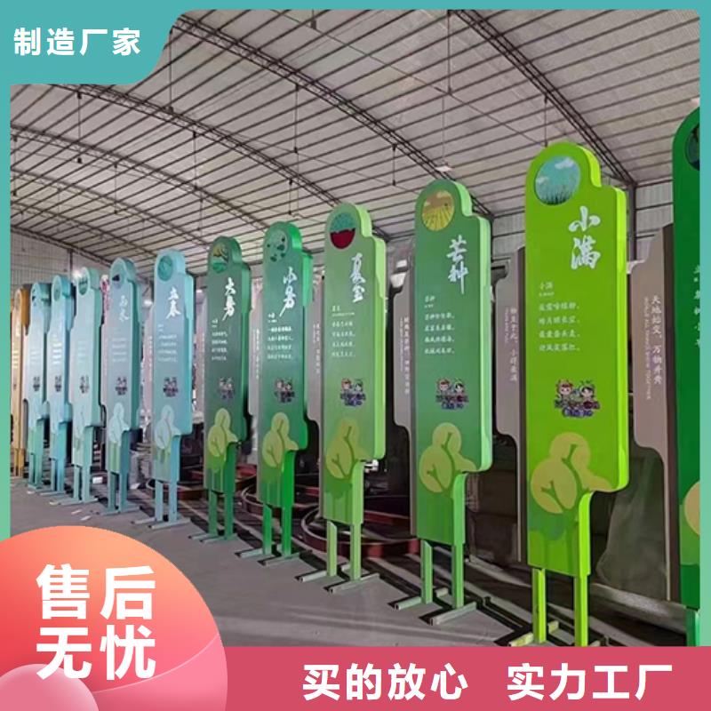 公园装饰景观小品量大从优
