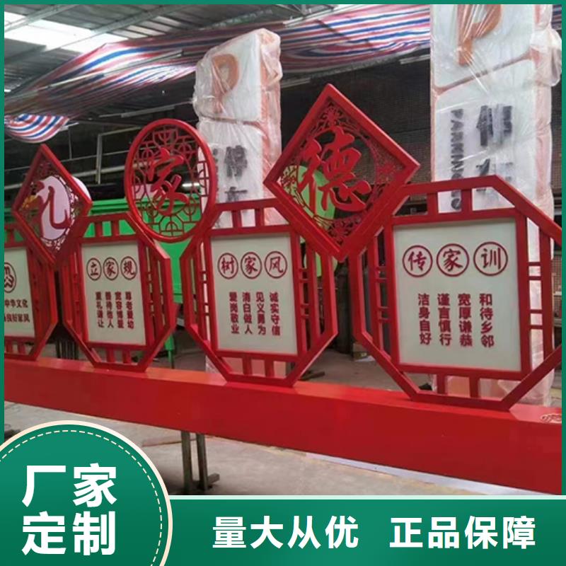 景区创意景观小品欢迎咨询