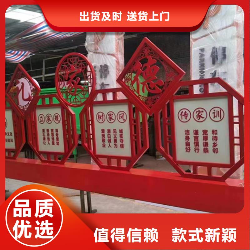 公园景观小品型号齐全