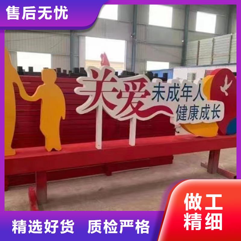 景区创意景观小品信赖