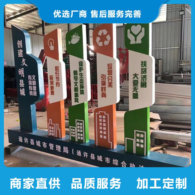 园林景观小品亮化品质过关