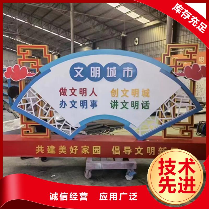 景区创意景观小品信赖