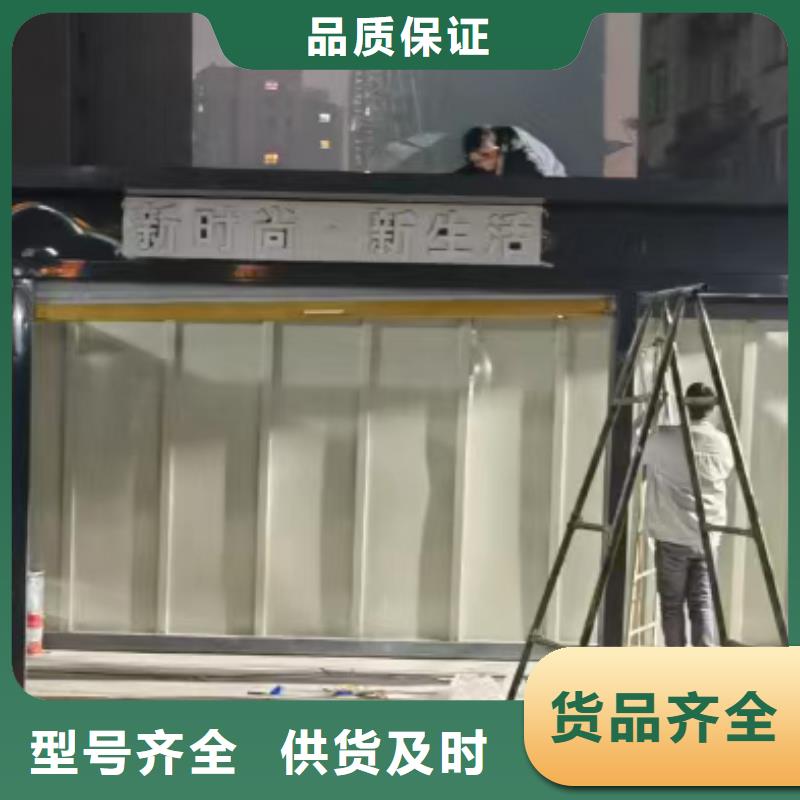 【分类垃圾房】,垃圾分类小品厂家直销货源充足