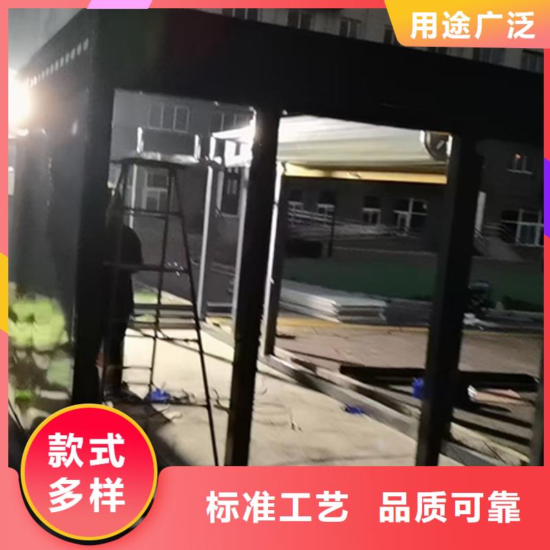 垃圾分类收集房欢迎来电