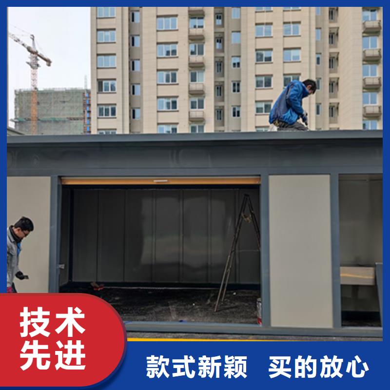 社区分类垃圾房施工队伍