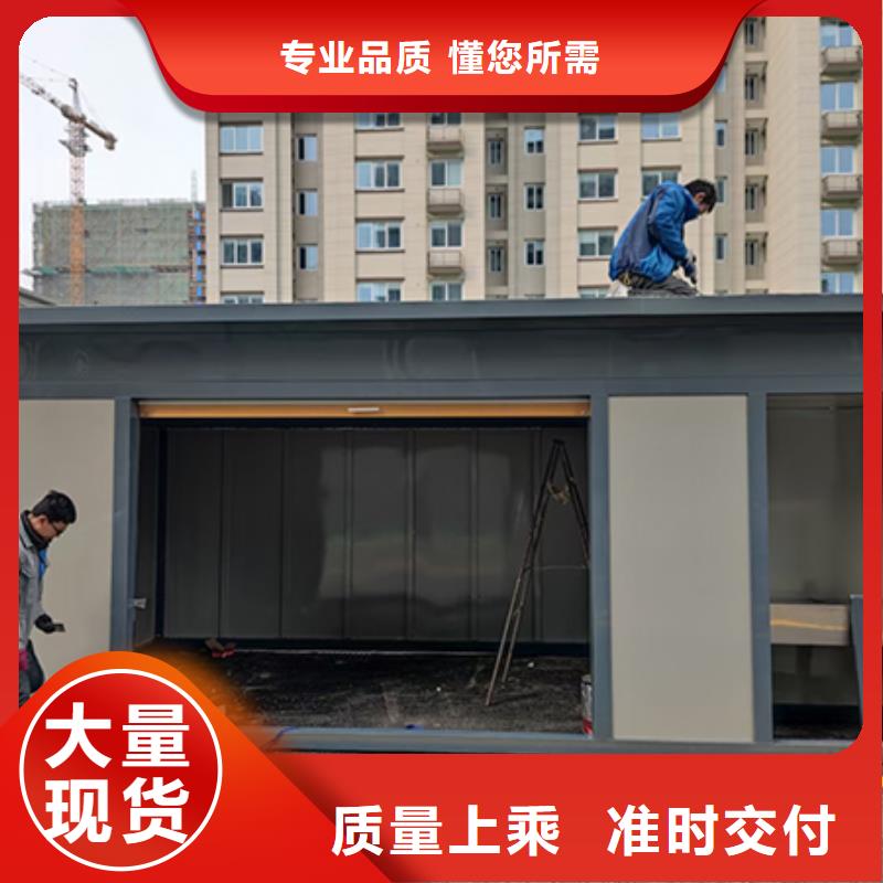街道智能分类垃圾房免费咨询