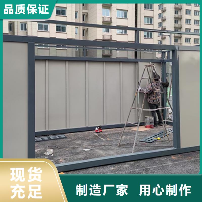 垃圾分类亭择优