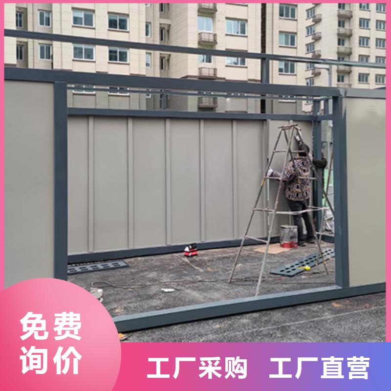 街道投放分类垃圾房来图定制
