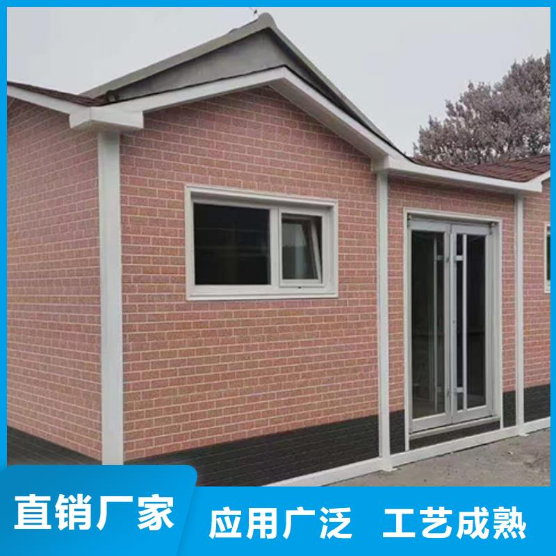 垃圾分类智能收集房实力老厂