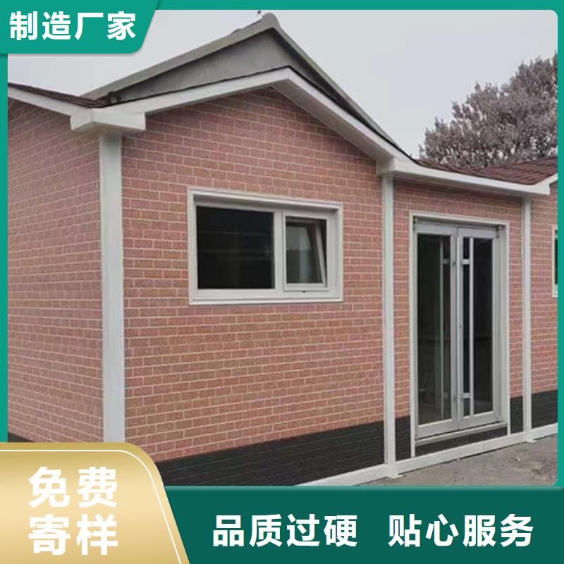 街道分类垃圾房分类亭源头好货