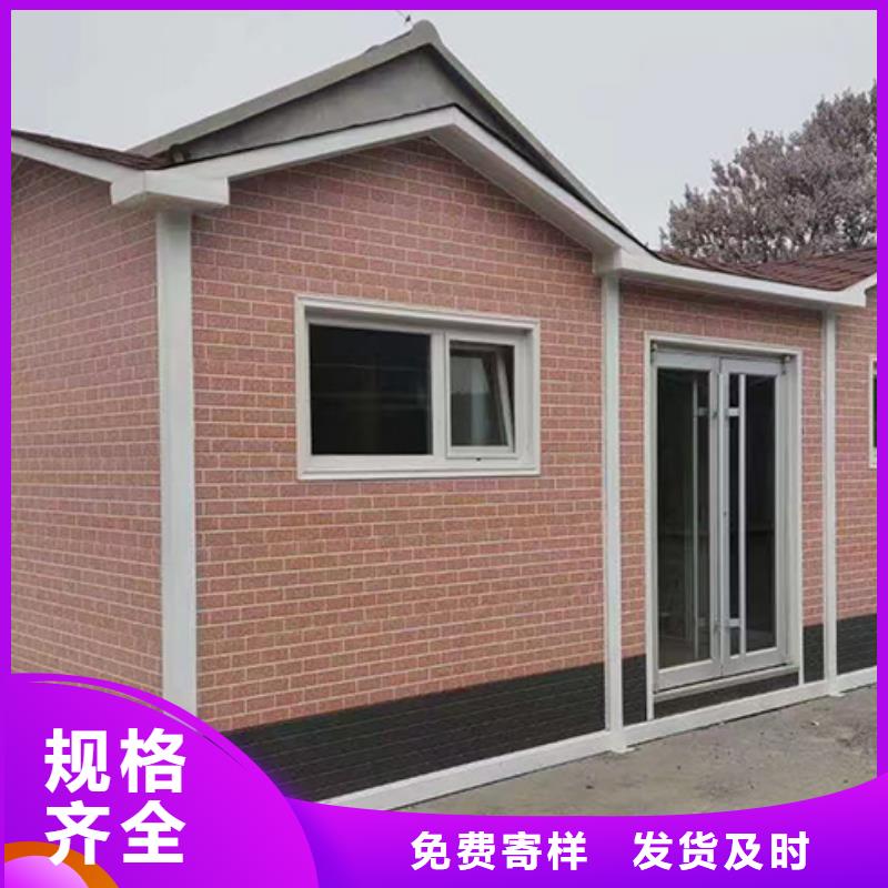 街道智能分类垃圾房免费咨询