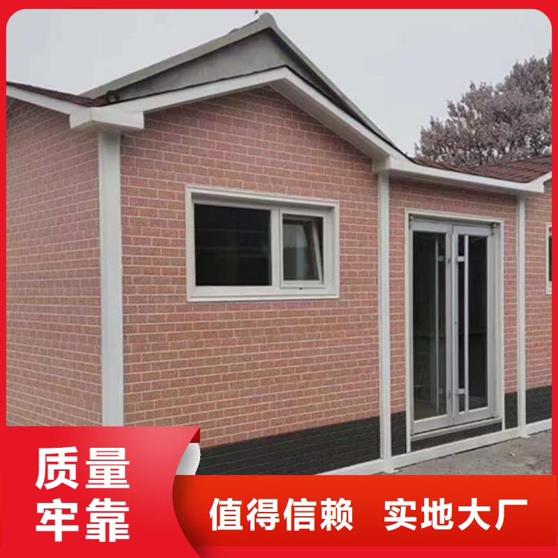 小区分类垃圾房无中间商