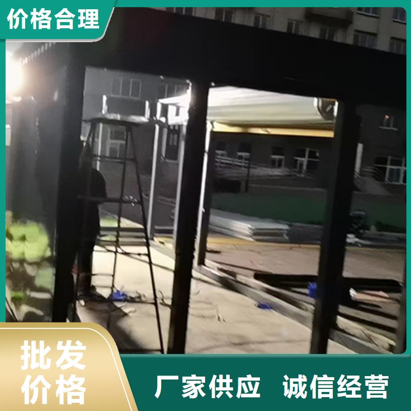临高县小区智能分类垃圾房择优