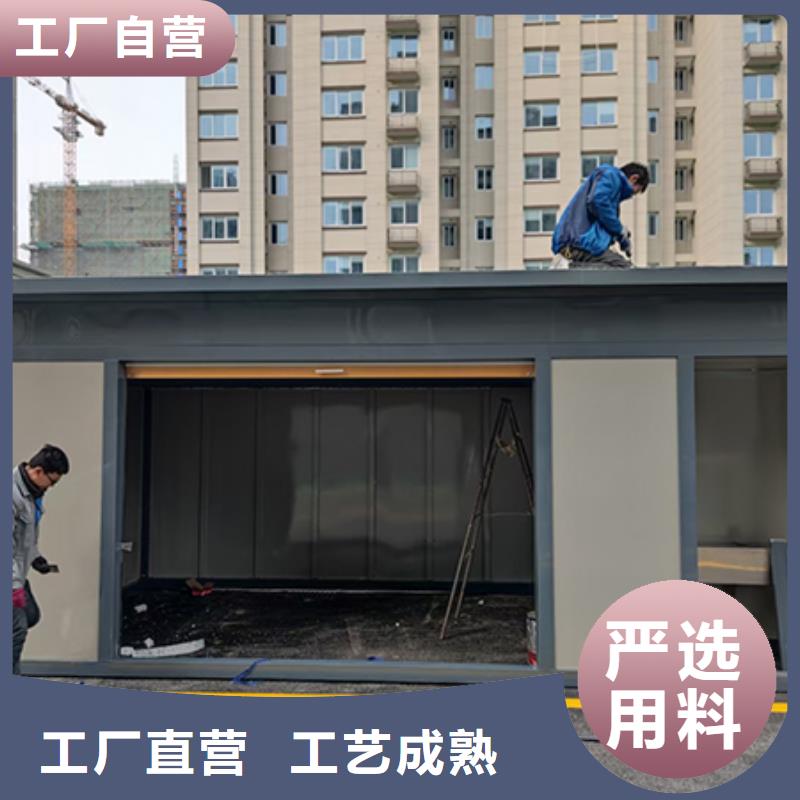 街道分类垃圾房分类亭源头好货