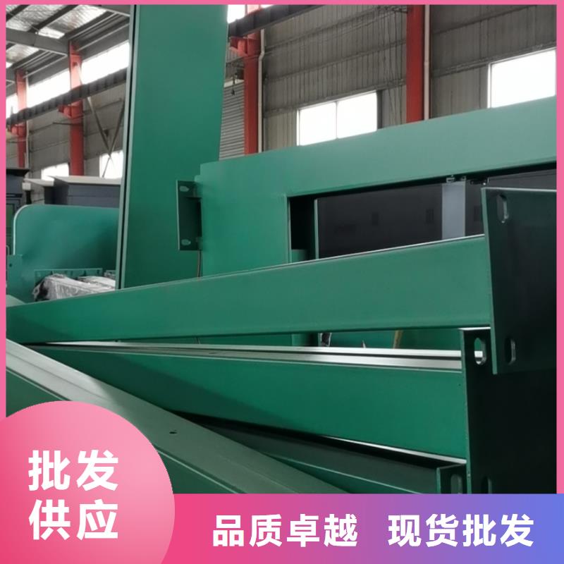 智能公交站台候车亭
仿古候车亭制作
不锈钢候车亭定制
户外太阳能候车亭
乡镇复古候车亭
新款智能电子系统候车亭
城市道路公交候车亭
公园巴士候车亭
不锈钢候车亭厂家
乡村简约不锈钢候车亭
滚动灯箱公交候车亭
智慧公交站台候车亭
景区道路候车亭
建设道路候车亭
城镇公交候车亭
新款不锈钢候车亭
广告灯箱候车亭
智能垃圾桶候车亭
新款智能自动报站候车亭支持定制