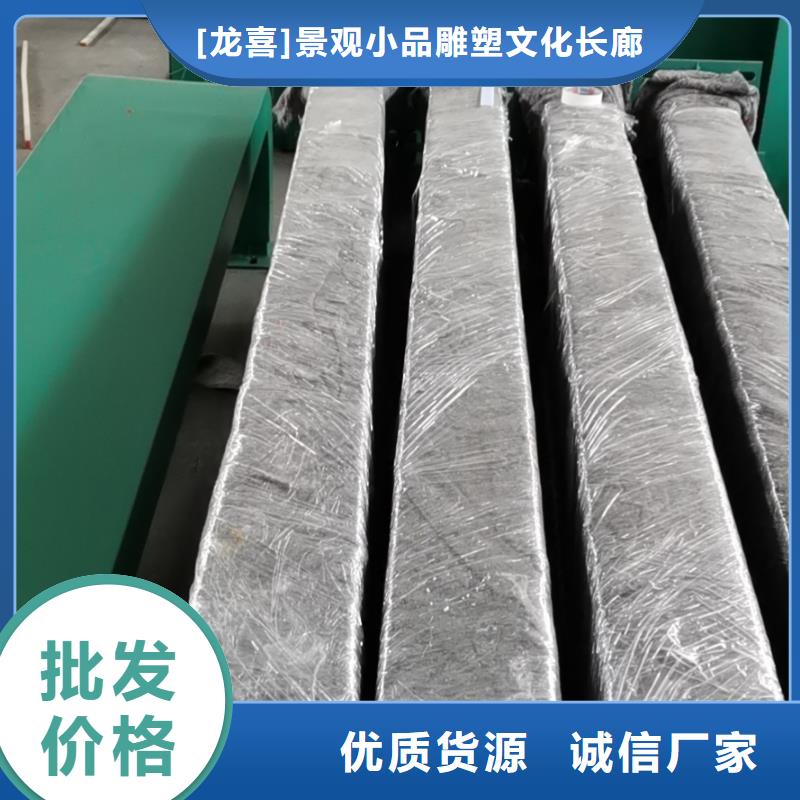 定制仿古公交车候车亭施工队伍
