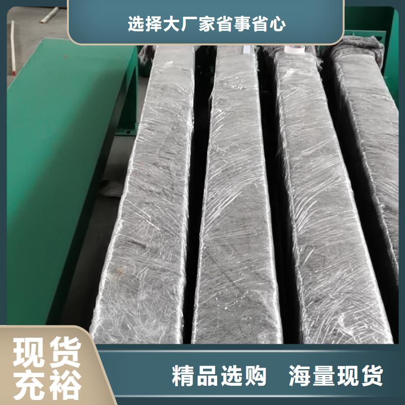 智能公交站台候车亭
仿古候车亭制作
不锈钢候车亭定制
户外太阳能候车亭
乡镇复古候车亭
新款智能电子系统候车亭
城市道路公交候车亭
公园巴士候车亭
不锈钢候车亭厂家
乡村简约不锈钢候车亭
滚动灯箱公交候车亭
智慧公交站台候车亭
景区道路候车亭
建设道路候车亭
城镇公交候车亭
新款不锈钢候车亭
广告灯箱候车亭
智能垃圾桶候车亭
新款智能自动报站候车亭实力雄厚