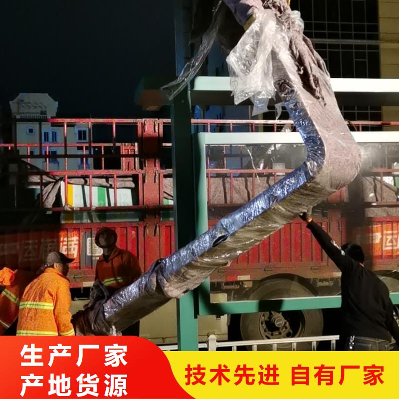 昌江县定制仿古公交车候车亭来图定制