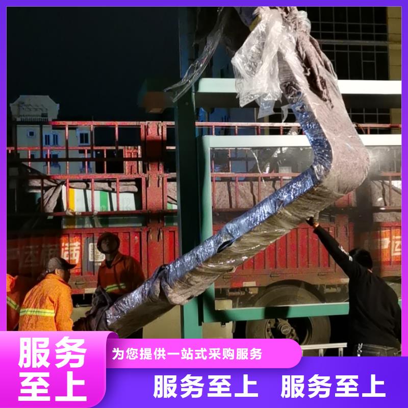 城镇候车亭全国配送