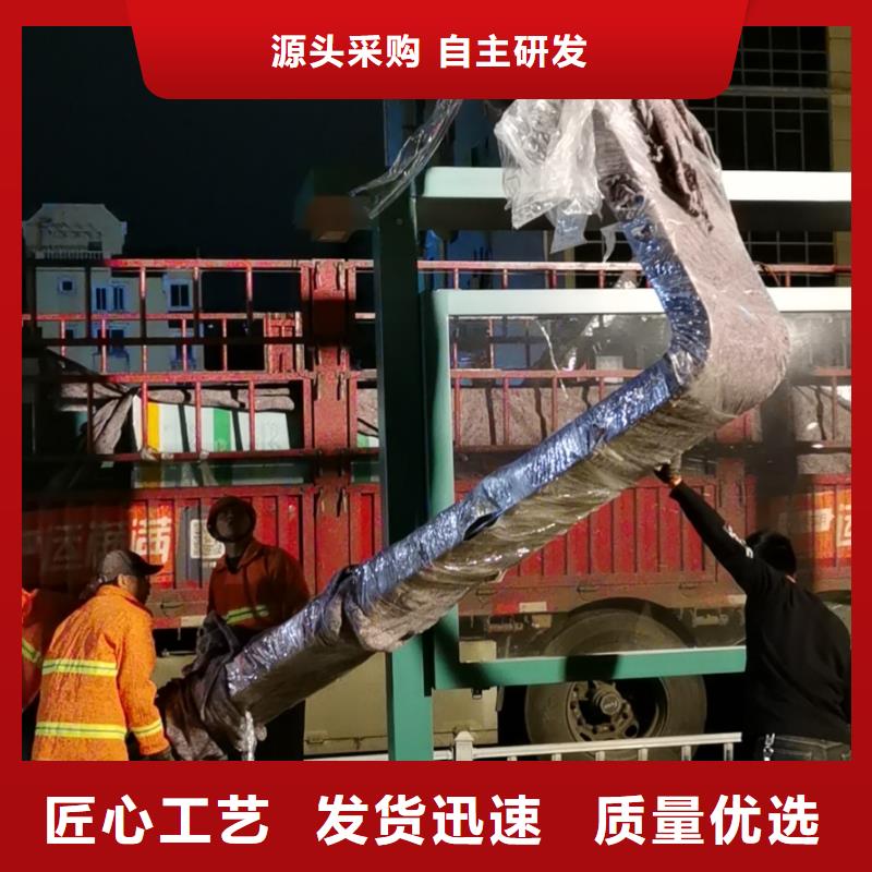 智能灯箱不锈钢候车亭支持定制