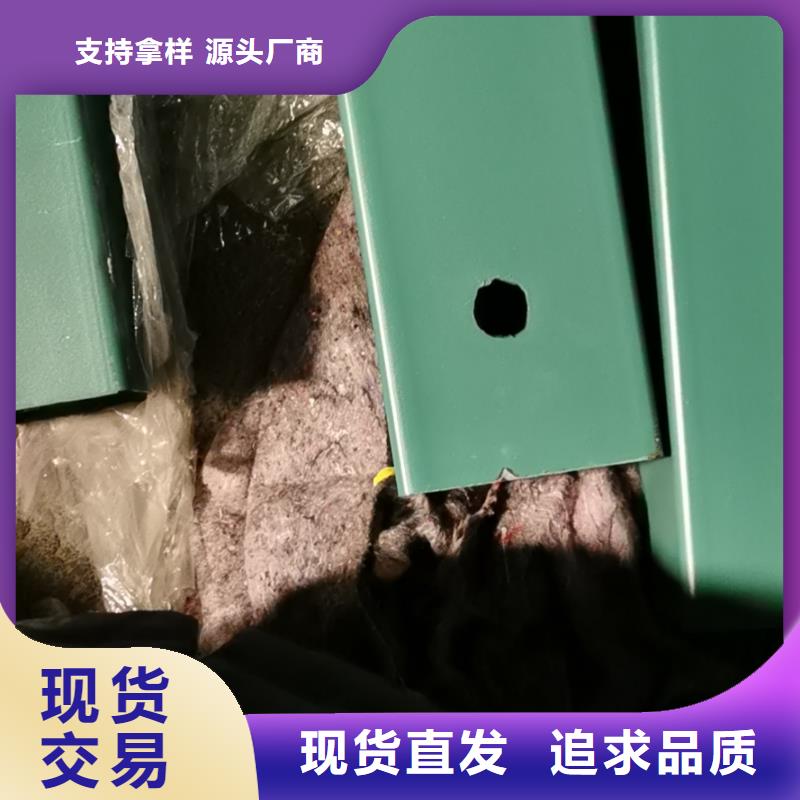 智能公交站台候车亭
仿古候车亭制作
不锈钢候车亭定制
户外太阳能候车亭
乡镇复古候车亭
新款智能电子系统候车亭
城市道路公交候车亭
公园巴士候车亭
不锈钢候车亭厂家
乡村简约不锈钢候车亭
滚动灯箱公交候车亭
智慧公交站台候车亭
景区巴士候车亭
建设道路候车亭
城镇公交候车亭
新款不锈钢候车亭
广告灯箱候车亭
智能垃圾桶候车亭
新款智能自动报站候车亭出厂价格