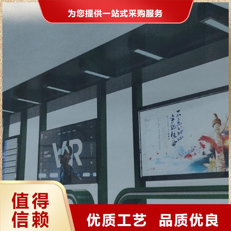 景区道路候车亭厂家供应