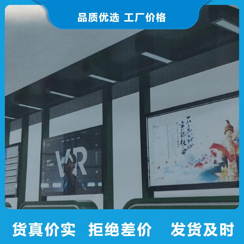 广告灯箱候车亭支持定制