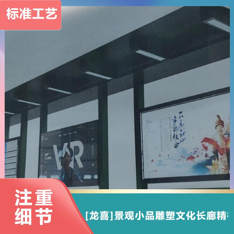 智能公交站台候车亭
仿古候车亭制作
不锈钢候车亭定制
户外太阳能候车亭
乡镇复古候车亭
新款智能电子系统候车亭
城市道路公交候车亭
公园巴士候车亭
不锈钢候车亭厂家
乡村简约不锈钢候车亭
滚动灯箱公交候车亭
智慧公交站台候车亭
景区巴士候车亭
建设道路候车亭
城镇公交候车亭
新款不锈钢候车亭
广告灯箱候车亭智能垃圾桶候车亭
新款智能自动报站候车亭在线报价