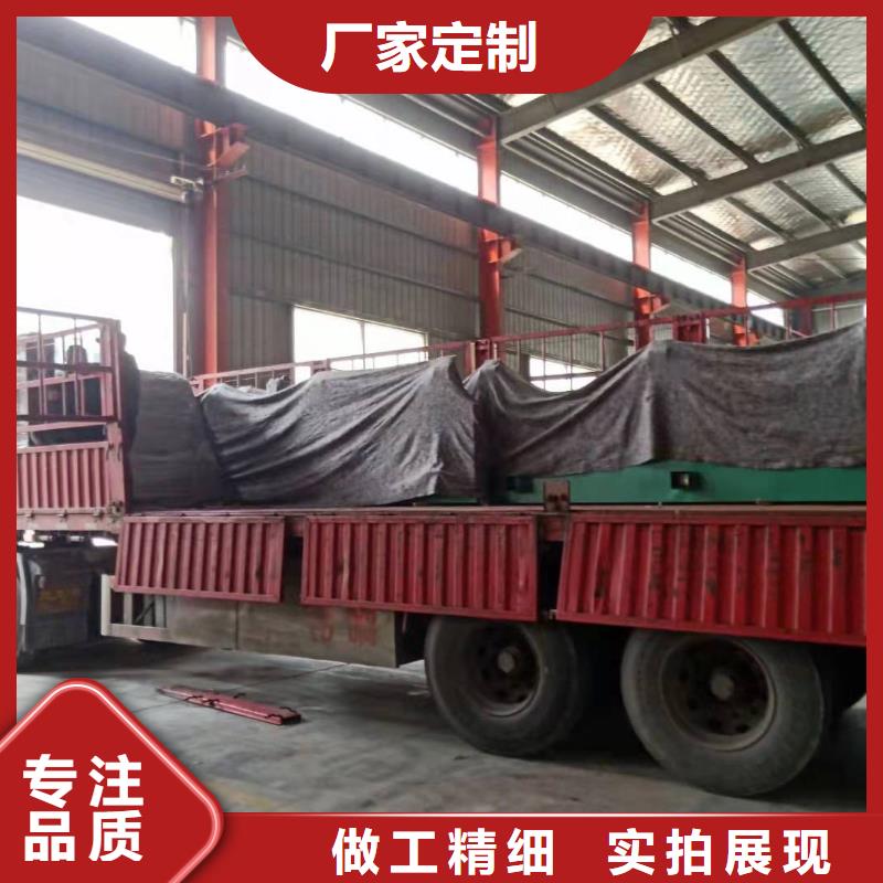 建设道路候车亭生产基地