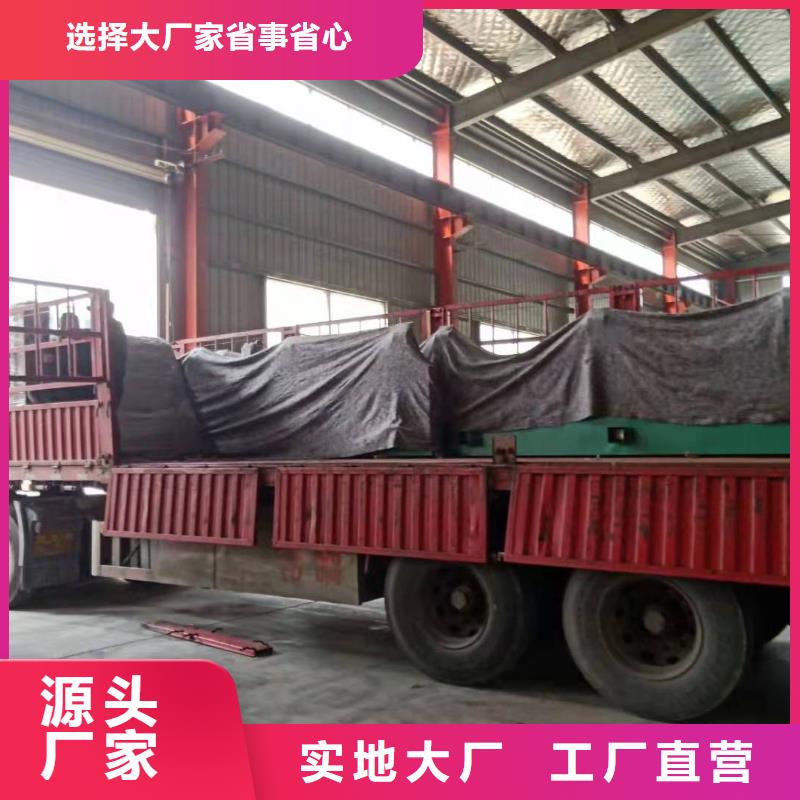 智慧公交候车厅品质放心