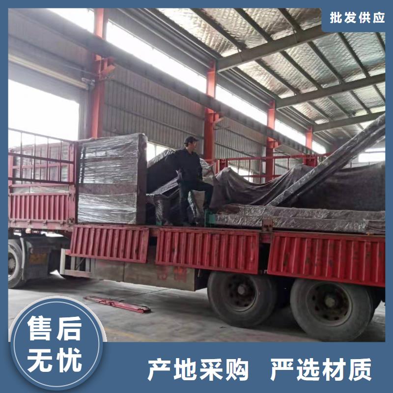 智能公交站台候车亭
仿古候车亭制作
不锈钢候车亭定制
户外太阳能候车亭
乡镇复古候车亭
新款智能电子系统候车亭
城市道路公交候车亭
公园巴士候车亭
不锈钢候车亭厂家
乡村简约不锈钢候车亭
滚动灯箱公交候车亭
智慧公交站台候车亭
景区道路候车亭
建设道路候车亭
城镇公交候车亭
新款不锈钢候车亭
广告灯箱候车亭
智能垃圾桶候车亭
新款智能自动报站候车亭品质放心