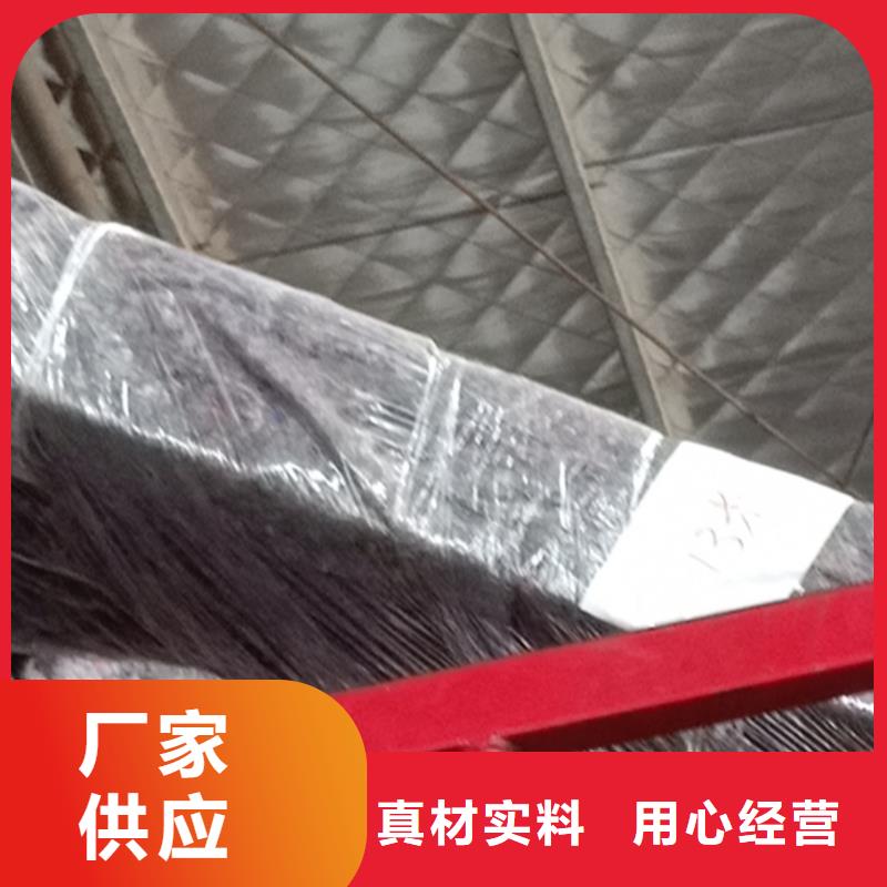 智能公交站台候车亭
仿古候车亭制作
不锈钢候车亭定制
户外太阳能候车亭
乡镇复古候车亭
新款智能电子系统候车亭
城市道路公交候车亭
公园巴士候车亭
不锈钢候车亭厂家
乡村简约不锈钢候车亭
滚动灯箱公交候车亭
智慧公交站台候车亭
景区巴士候车亭
建设道路候车亭
城镇公交候车亭
新款不锈钢候车亭
广告灯箱候车亭
智能垃圾桶候车亭
新款智能自动报站候车亭欢迎订购
