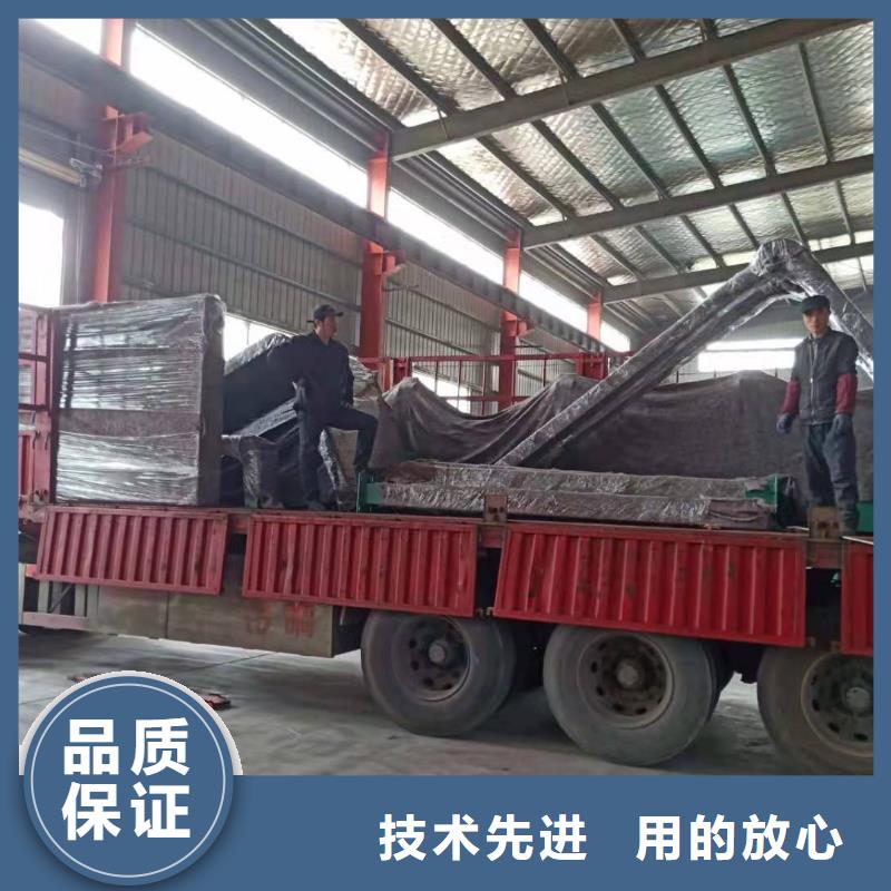 智能公交站台候车亭
仿古候车亭制作
不锈钢候车亭定制
户外太阳能候车亭
乡镇复古候车亭
新款智能电子系统候车亭
城市道路公交候车亭
公园巴士候车亭
不锈钢候车亭厂家
乡村简约不锈钢候车亭
滚动灯箱公交候车亭
智慧公交站台候车亭
景区道路候车亭
建设道路候车亭
城镇公交候车亭
新款不锈钢候车亭
广告灯箱候车亭
智能垃圾桶候车亭
新款智能自动报站候车亭批发零售