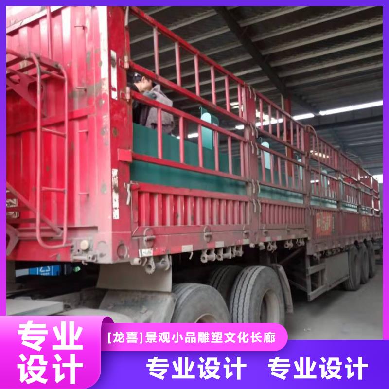 智能灯箱不锈钢候车亭品质保障