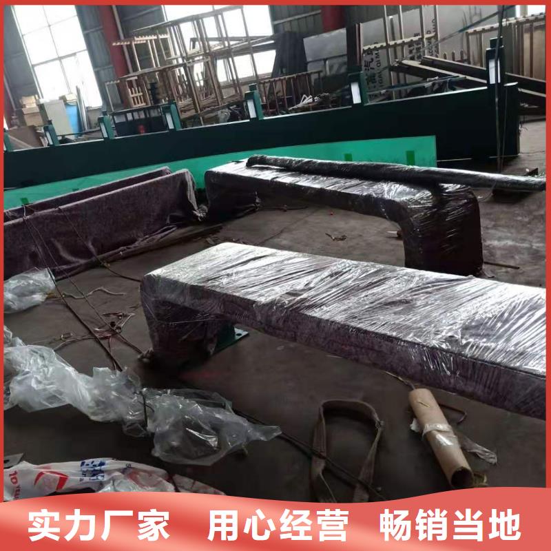 智能公交站台候车亭
仿古候车亭制作
不锈钢候车亭定制
户外太阳能候车亭
乡镇复古候车亭
新款智能电子系统候车亭
城市道路公交候车亭
公园巴士候车亭
不锈钢候车亭厂家
乡村简约不锈钢候车亭
滚动灯箱公交候车亭
智慧公交站台候车亭
景区道路候车亭
建设道路候车亭
城镇公交候车亭
新款不锈钢候车亭
广告灯箱候车亭
智能垃圾桶候车亭
新款智能自动报站候车亭承诺守信