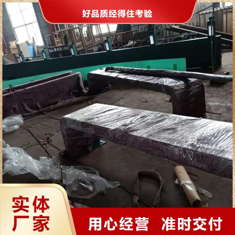 智能公交站台候车亭
仿古候车亭制作
不锈钢候车亭定制
户外太阳能候车亭
乡镇复古候车亭
新款智能电子系统候车亭
城市道路公交候车亭
公园巴士候车亭
不锈钢候车亭厂家
乡村简约不锈钢候车亭
滚动灯箱公交候车亭
智慧公交站台候车亭
景区巴士候车亭
建设道路候车亭
城镇公交候车亭
新款不锈钢候车亭
广告灯箱候车亭
智能垃圾桶候车亭
新款智能自动报站候车亭欢迎订购