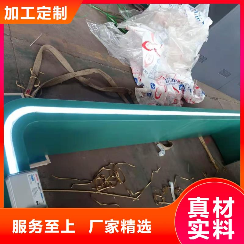 智能候车亭值得信赖-厂家