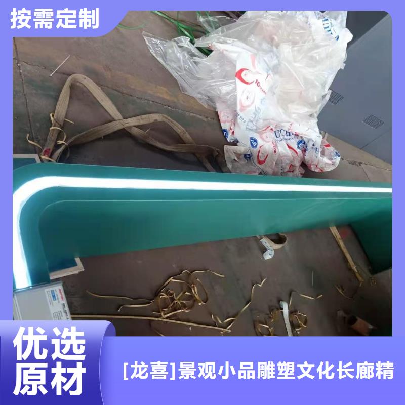 建设道路候车亭来图定制