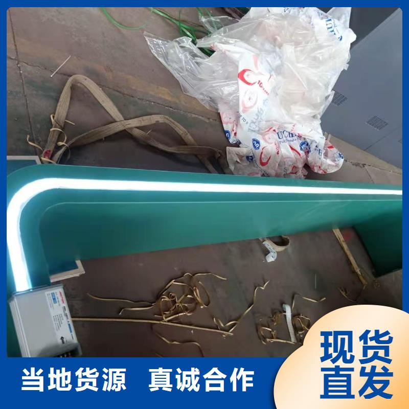 智慧公交候车厅来厂考察