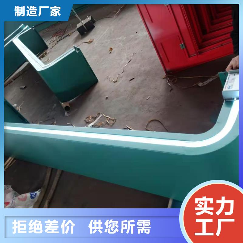 智能公交站台候车亭
仿古候车亭制作
不锈钢候车亭定制
户外太阳能候车亭
乡镇复古候车亭
新款智能电子系统候车亭
城市道路公交候车亭
公园巴士候车亭
不锈钢候车亭厂家
乡村简约不锈钢候车亭
滚动灯箱公交候车亭
智慧公交站台候车亭
景区道路候车亭
建设道路候车亭
城镇公交候车亭
新款不锈钢候车亭
广告灯箱候车亭
智能垃圾桶候车亭
新款智能自动报站候车亭支持定制