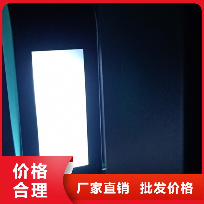 智能公交站台候车亭
仿古候车亭制作
不锈钢候车亭定制
户外太阳能候车亭
乡镇复古候车亭
新款智能电子系统候车亭
城市道路公交候车亭
公园巴士候车亭
不锈钢候车亭厂家
乡村简约不锈钢候车亭
滚动灯箱公交候车亭
智慧公交站台候车亭
景区道路候车亭
建设道路候车亭
城镇公交候车亭
新款不锈钢候车亭
广告灯箱候车亭
智能垃圾桶候车亭
新款智能自动报站候车亭量大从优