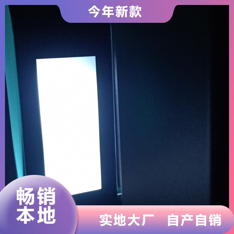 建设道路候车亭生产基地