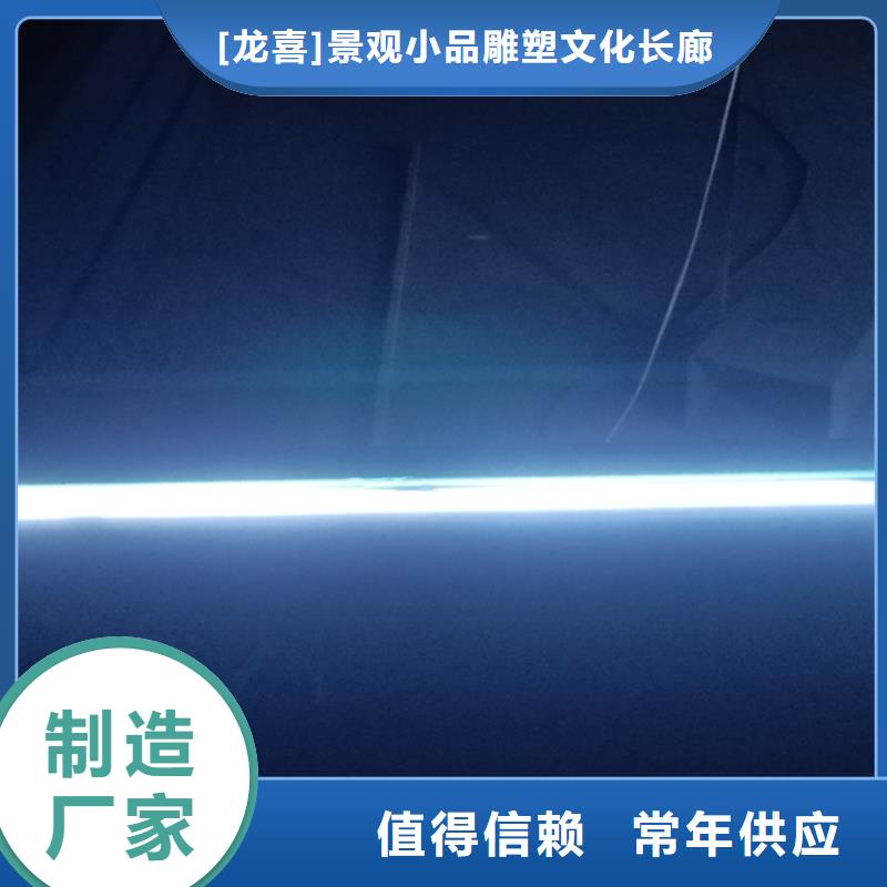 景区道路候车亭
城市建设道路候车亭城镇公交候车亭
新款不锈钢候车亭
广告灯箱候车亭
智能垃圾桶候车亭
新款智能自动报站候车亭欢迎电询