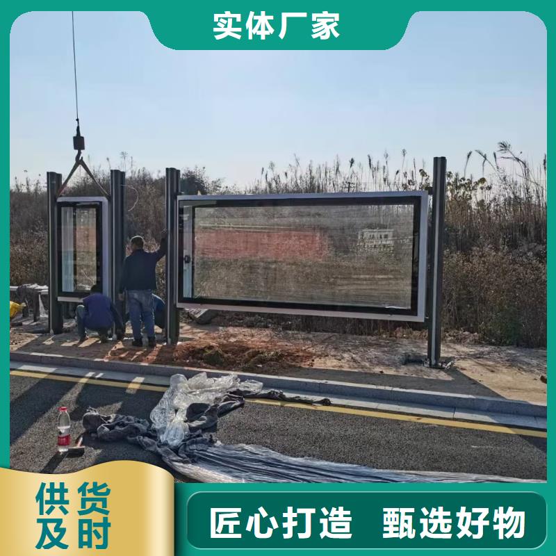 智能灯箱不锈钢候车亭畅销全国