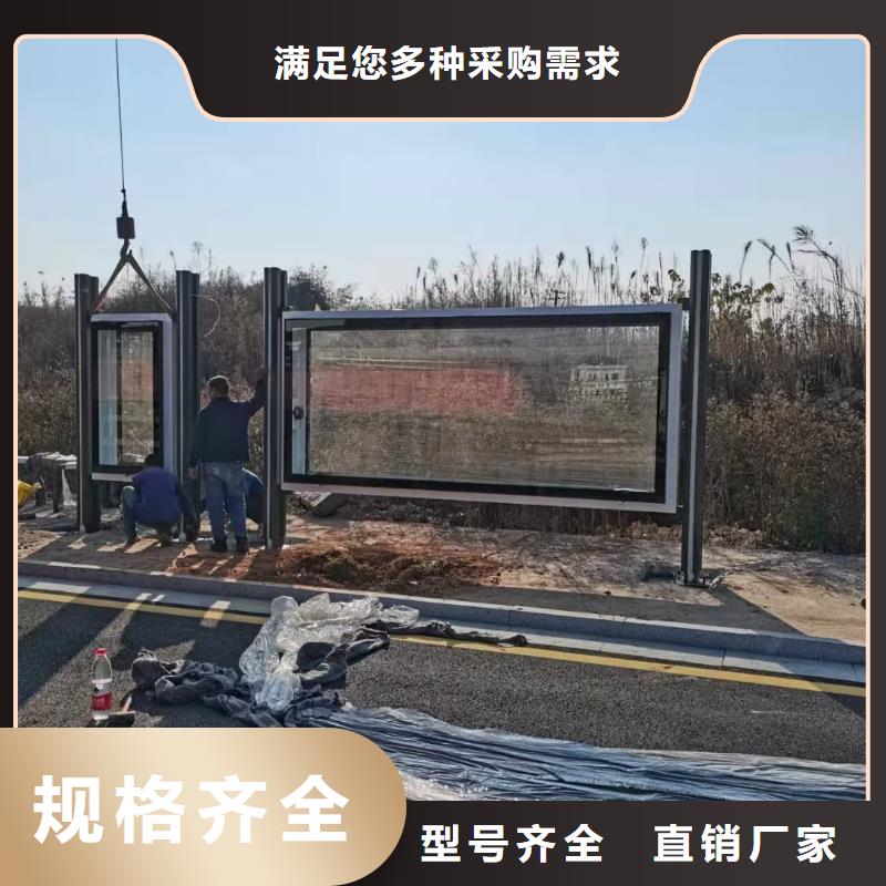 公交站牌候车亭货源充足