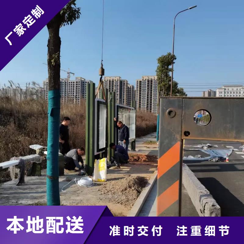 不锈钢公交车候车亭型号齐全